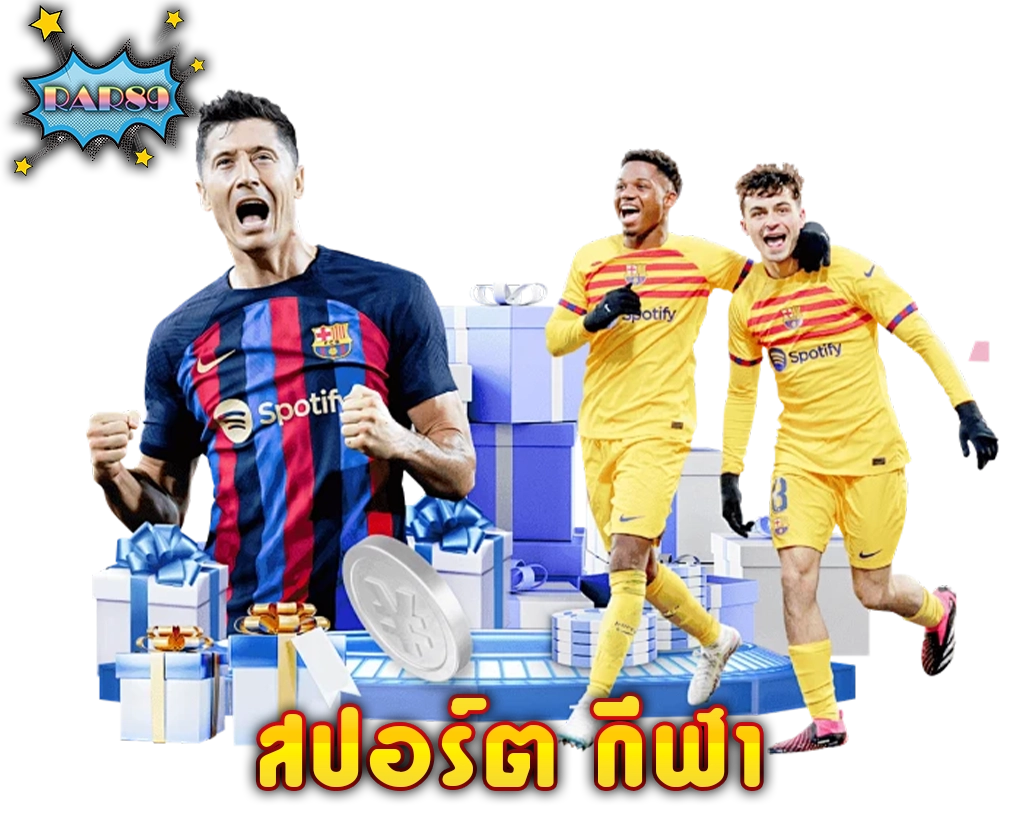 กีฬา RAR89 แทงบอล บาสเกตบอล เทนนิส